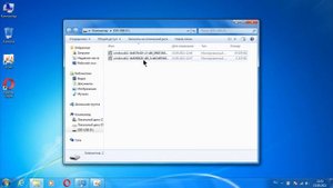 ошибка 80092004 windows 7