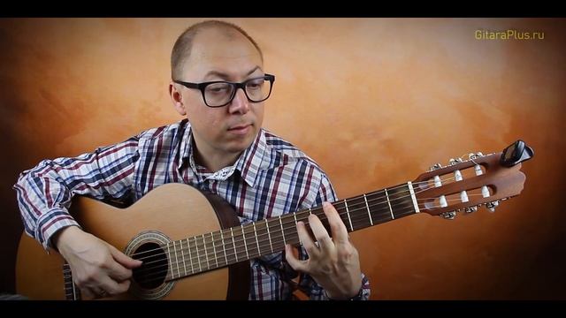 Старинная французская мелодия - кавер на гитаре