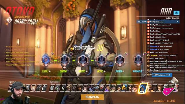 Открываем контейнеры годовщины. Overwatch смотреть онлайн