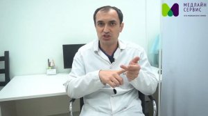 Атеросклероз нижних конечностей. Сосудистый хирург. Флеболог. Москва.