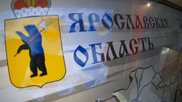 Выставка 