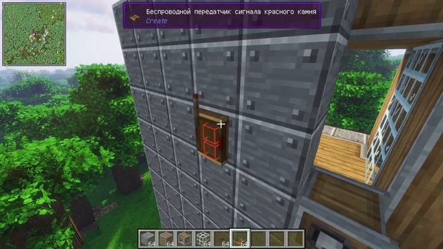 Создал ЛИФТ в Minecraft с модом Create Create Minecraft Mod