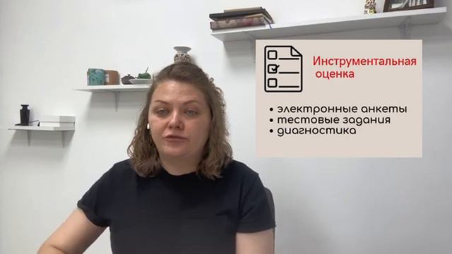 Марафон: почему HR выгорает. 3 часть #hr #рекрутинг #выгорание #работа #подборперсонала