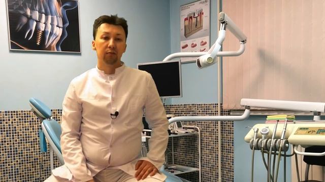 Как привыкнуть к зубному протезу смотреть онлайн