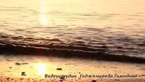 Гр Хпедж - Джулия