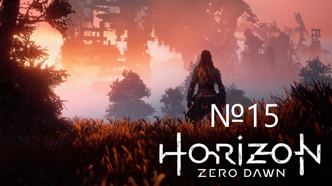 Horizon Zero Dawn PC 2020 / ИГРОФИЛЬМ / СЕРИАЛ / №15 Великие тайны земли