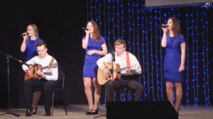 Ансамбль "Дежавю" - На далёкой Амазонке