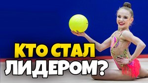 КТО и КАК ГОТОВИТСЯ к КУБКАМ МИРА? Звезды турнира по художественной гимнастике Sofia Cup 2022