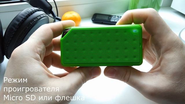 Недорогая Bluetooth колонка смотреть онлайн