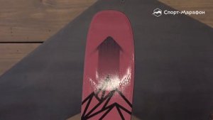 Горные лыжи Salomon N Qst 106. Обзор