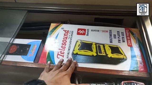 Cheapest? music system for tractor, home, car, e rickshaw | amplifier, speakers,dj towers, basstube