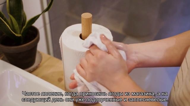 Странные способы хранения продуктов, которые на самом деле работают смотреть онлайн