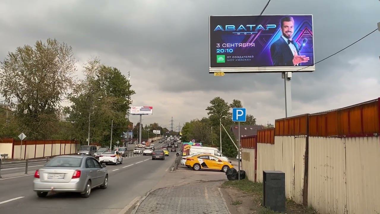 г. Одинцово, Можайское ш., 22км + 050м, слева (ул. Колхозная, д. 109) смотреть онлайн