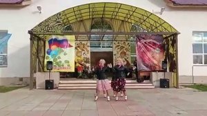 "Послевоенная пляска" танцевальный коллектив "Секрет долголетия"