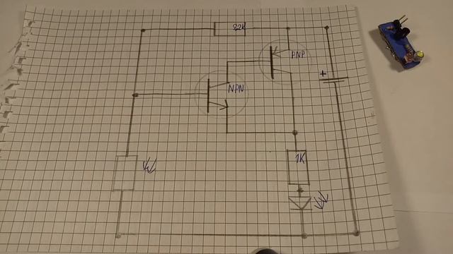 АВТОМАТИЧЕСКИЙ уличный Фонарь СВОИМИ РУКАМИ / AUTOMATIC STREET LAMP смотреть онлайн