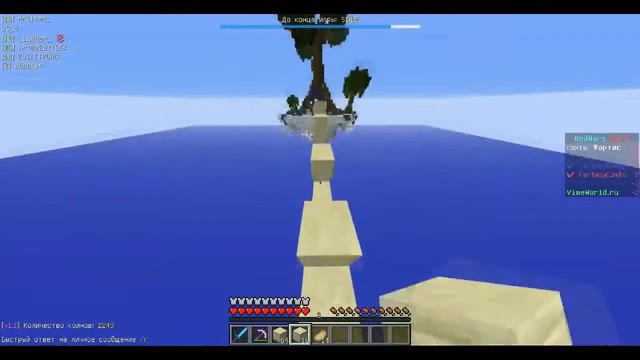 Bw Clips#1 (Первый раз в первый класс).!!!??? смотреть онлайн