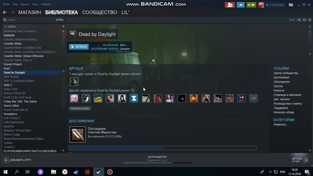 Бесконечный запуск игры стим смотреть онлайн