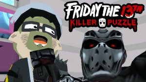 ФИНАЛ • Friday the 13th: Killer Puzzle #8