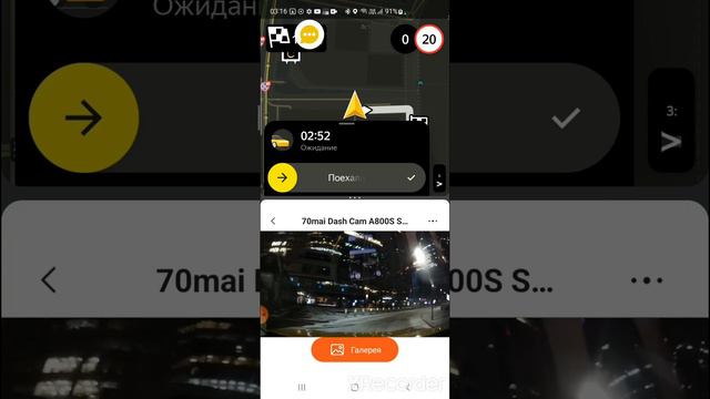 Часть 2. Видео было заблокировано в России. Вырезал песню с 35:40 -37:32. Должны пропустить))) смотреть онлайн