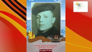 Бессмертный полк 2024