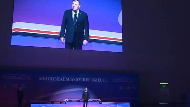 Крупнейший в стране