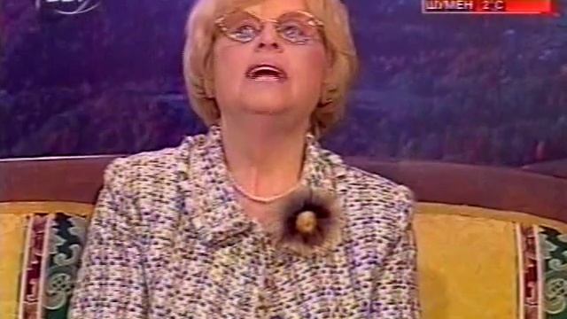 NGDEK НГДЕК - г-жа Гергина Тончева - Ден на народните будители 2006 г. смотреть онлайн