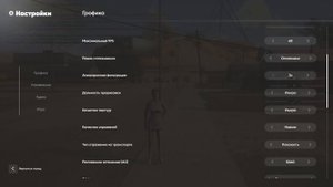 ARIZONA TRILOGY - ПЕРВЫЙ ОБЗОР ИГРЫ