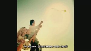 Анжелика Агурбаш - я буду жить для тебя (субтитры)