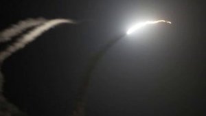 США разместит в Японии гиперзвуковые ракеты Tomahawk