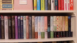 📚РЕОРГАНИЗАЦИЯ  на КНИЖНЫХ ПОЛКАХ // ⚡️навожу порядок в книжном шкафу