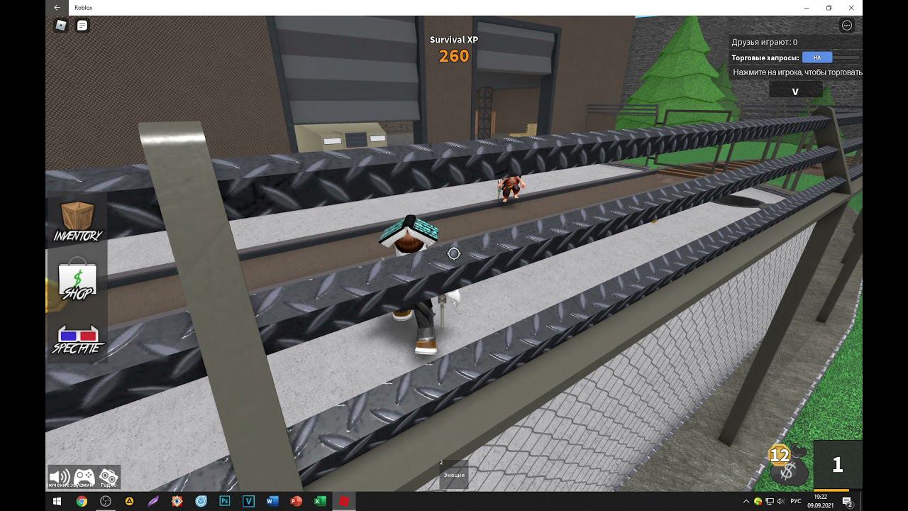 Я играю в Roblox смотреть онлайн