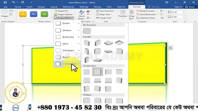 MS Word Tutorial Bangla | Word 2016 Insert Menu | এম এস ওয়ার্ড ২০১৬ ইনসার্ট মেনু | Lesson-5 смотреть онлайн
