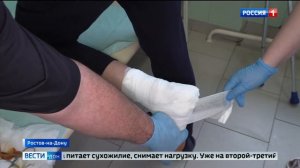 Ростовские хирурги научились сращивать ахиллово сухожилие уникальным способом