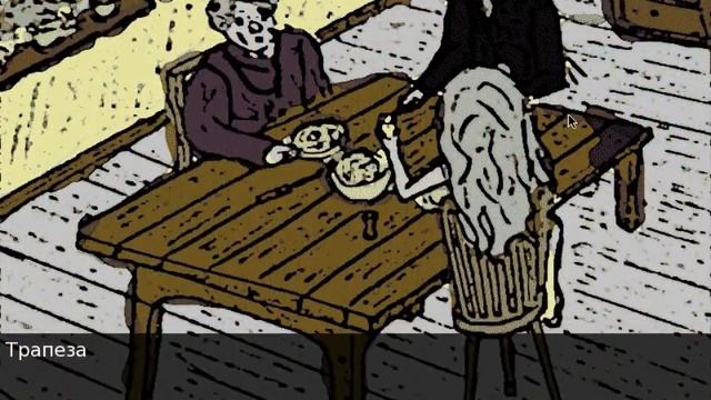 «Багряный рассвет» — Самая короткая новелла (РВН #18)