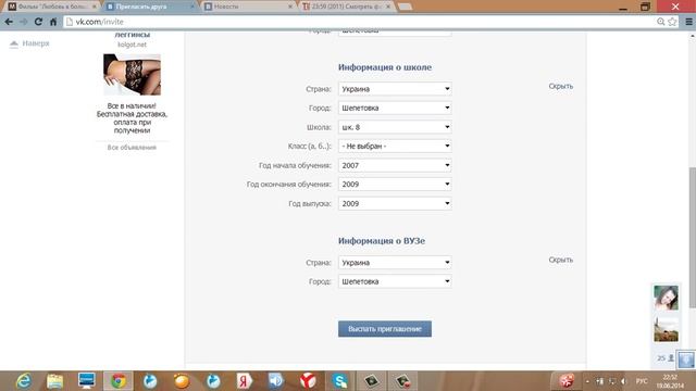 life insurance quotes online deep money смотреть онлайн