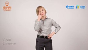 "В классе" . Марина Цветаева. Читает НАИЗУСТЬ Леон Девятов.