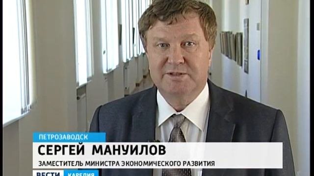 Авиарейсы Санкт-Петербург → Петрозаводск