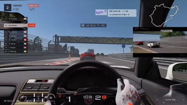 NSX TypeR '98 ニュル　グランツーリスモスポーツ（GTsport）【ASMR】VTEC SOUND смотреть онлайн