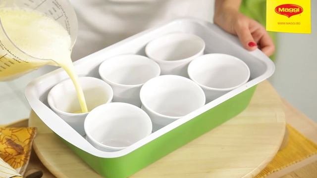 Рецепта за крем Брюле - MAGGI България