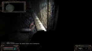 S T A L K E R  ОП 2  Тайник Волазара в x16 прохождение   #233