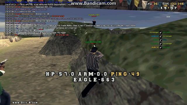 вестерн смотреть онлайн