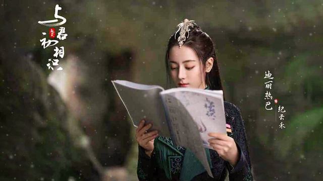 《茶界》古琴与笛箫的完美结合,古典中国音乐 古筝 古琴名曲欣赏 古琴演奏 古琴轻音乐 古筝音乐，于余音袅袅间，忘却世间愁……Chinese Music Relaxing смотреть онлайн