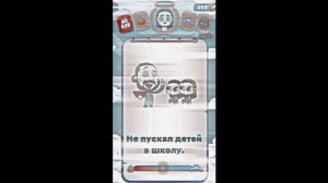 Подборка ♡︎УЛЕЙ♡︎ из тт 3:30 мин.(ЙОШИ)☹︎☻︎☹︎