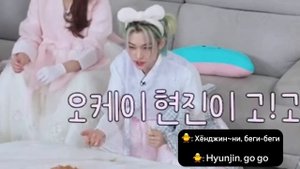 Хенликсы анализ | Hyunlix analysis | Hyunlix moments | Stray kids | Felix and Hyunjin