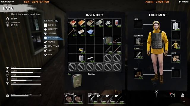 ВЫЖИВАНИЕ В ПОСТАПОКАЛИПСИС 2023 - Mist Survival смотреть онлайн