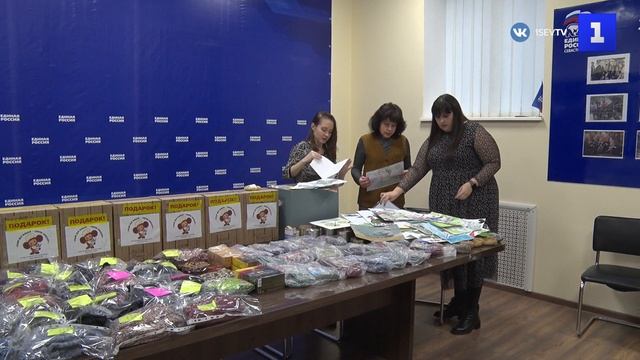 Севастополь отправил гуманитарную помощь бойцам спецоперации