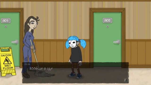 ► САЛЛИ - КРОМСАЛИ! #1 | Sally Face! смотреть онлайн