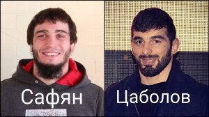 Жан Сафян (Беларусь) - Хетик Цаболов (Россия)