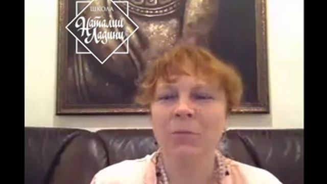 Азбука Метода Матрица Судьбы. 22-й Код. Знакомство.
