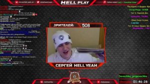 ОТКРЫВАЕМ ПОСЫЛКИ! - ХЕЛЛ ДНЮХА! [Часть 1]